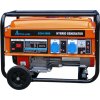 Extralink EGH-3000 (EX.30363)