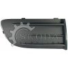 OEM SKODA - Krytka hmlovky P 1Z0807368B41 1Z0807368B41