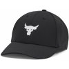 Dámska šiltovka Under Armour PROJECT ROCK SNAPBACK W čierna 1376719-001