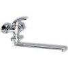 Novaservis Paneláková batéria bez príslušenstva 150 mm Metalia 55 chróm 55072/1,0