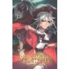 Carciphona 1 - Huang Shilin