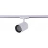 Light Prestige Tokio lampa na koľajnicovú lištu 1x50 W biela LP-787/1RWH