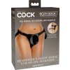 King Cock Elite Beginner's Body Dock Mountable Bottom