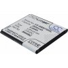 B600BZ Batéria 2600 mah, náhradná batéria