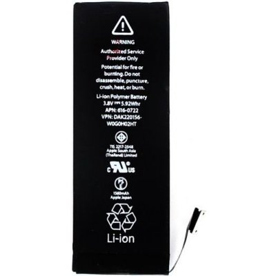 Apple iPhone 5S Baterie 1560mAh Li-Ion Polymer (Bulk) 2500008337449 - Batéria Apple iPhone 5S APN 616-0721