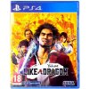 Yakuza: Like a Dragon (Day Ichi Edition)