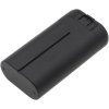 CS Cameron Sino akupack Li-Pol - CS-DJM110RC