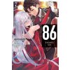 86--Eighty-Six, Vol. 7 (Light Novel): Mist (Asato Asato)