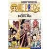 One Piece (Omnibus Edition), Vol. 30, 30: Includes Vols. 88, 89 & 90 (Oda Eiichiro)