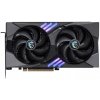 Grafická karta MSI GeForce RTX 5060 Ti 16GB GAMING OC GDDR7 DLSS 4