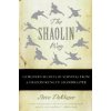 Shaolin Way