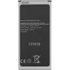MPS Batéria pre Samsung Galaxy J7 (2016) / SM-J710, 3300 mAh