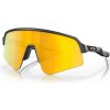 OAKLEY Sutro Lite Sweep Prizm 24k/Matte Carbon