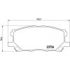 Sada brzdových platničiek kotúčovej brzdy BREMBO P 83 067