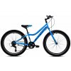 DETSKÝ BICYKEL CAPRIOLO DIAVOLO 400 24