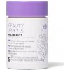 Nuskin Beauty Focus MultiBeauty