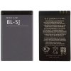 Batéria BL-5J pre Nokia 1320mAh Li-Ion