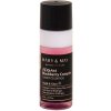 Mary&May Vegan Blackberry Complex Cream Essence - 30 ml