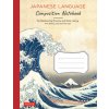 Japanese Language Writing Practice Book