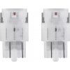 OSRAM Žiarovka pre parkovacie/polohové svetlo 7515DRP-2BL