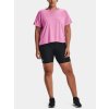 Under Armour Motion Bike -BLK 1377088-001