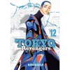 Tokyo Revengers 12