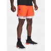 Men's shorts Under Armour UA Vanish Elite Short - Men's červená S Under Armour 197779373265
