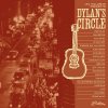 Various - Jac Holzman Presents: Dylan's Circle 2LP