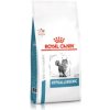 Royal Canin, Fr. Royal Canin Hypoalergenic Cat 2.5kg