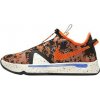 Nike Basketbalová obuv PG 4 Digi Camo viacfarebny