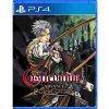 Castlevania Advance Collection - Standard Edition