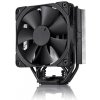 Noctua NH-U12S chromax.black chladič CPU NH-U12S chromax.black
