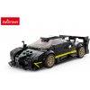 Stavebnica auta 1:28 PAGANI ZONDA R od Rastar