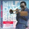 Davis Miles - Bitches Brew Live / Vinyl [2 LP]