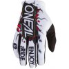 Oneal Matrix Villain Gloves white M