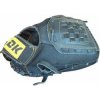 Baseball rukavice - dve veľkosti 12''