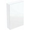 Geberit - Skrinka 70x45x15 cm, 1 dvierka, pánty L/P, biela/sklo biele 502.318.01.2
