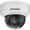Hikvision DS-2CD2787G2HT-LIZS(2.8-12mm)(eF) DS-2CD2787G2HT-LIZS(2.8-12mm)(eF)
