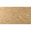 RENOLIT ALKORPLAN Bhumi 900 ml