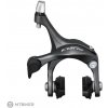 Shimano Claris R2000 zadná strieborná
