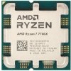 AMD RYZEN 7 7700X @ 4.5GHz - TRAY / Turbo 5.4GHz / 8C16T / L2 8MB L3 32MB / AM5 / Zen 4 / 105W (100-000000591)