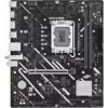 ASUS MB Sc LGA1700 PRIME B760M-F WIFI, Intel B760, 2xDDR5, WiFi, 1xDP, 1xHDMI, mATX