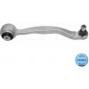 Rameno zavesenia kolies MEYLE 016 050 0067