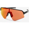 Cyklistické okuliare Oakley Sutro Lite Sweep - matte carbon/prizm trail torch