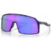 Sklo Oakley Prizm Violet na okuliare - Sutro