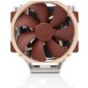 Noctua NH-U14S TR5-SP6, CPU-Kühler