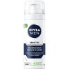 NIVEA Men Sensitive Shaving foam 50 ml