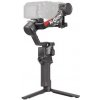 DJI RS 4 Combo CP.RN.00000344.03