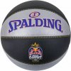 Basketbalová lopta Spalding TF-33 Redbull Half Čierna 7 Prírodná guma