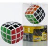 V-CUBE 3 pillow 3x3x3